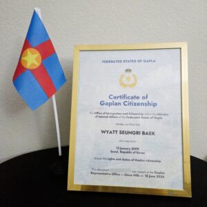 1000002887 (1) Framed Citizenship Certificate